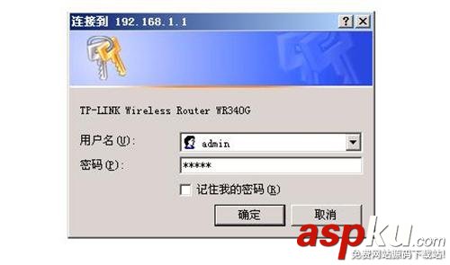 無線路由器,WiFi信號