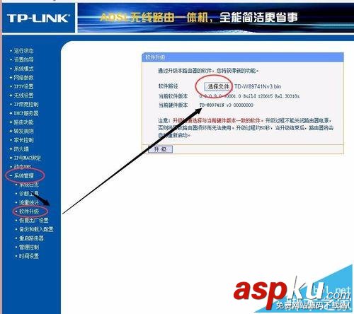 tdw89741n增強型路由器無法獲取獲取PVC該怎么辦? tdw89741n,路由器