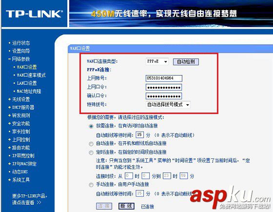 貓能連上電腦上網(wǎng)卻連不上路由器現(xiàn)象的解決方法介紹 光貓,路由器