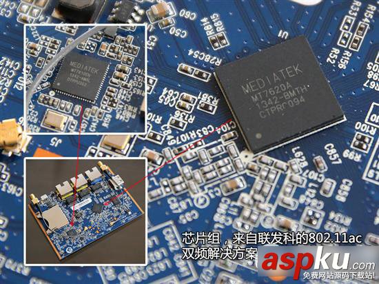 極路由2拆解評測 極路由極貳拆解圖文詳細教程 極路由2