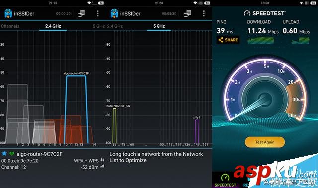 愛國者聚路由全面評(píng)測 設(shè)置簡單功能全面 適合女性和小白用戶 愛國者,聚路由