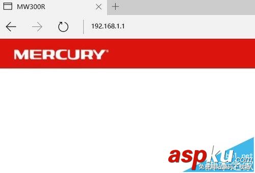 mercury mw300r路由器怎么設(shè)置使用? 路由器