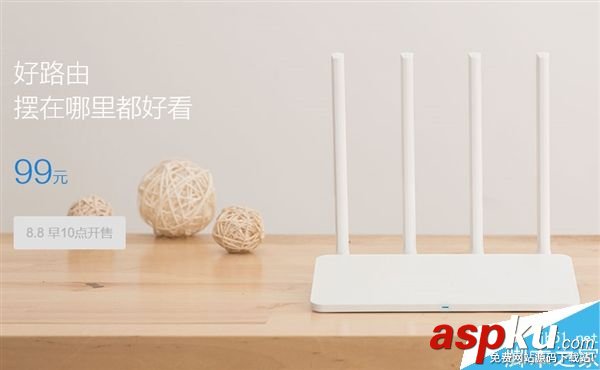 小米路由器3C正式發(fā)布:99元外置四根天線 小米,路由器