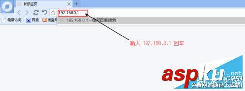 TOTOLINK,無線路由器