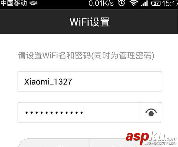 新一代智能無線路由器小米路由器怎么設置 無線路由器,小米路由器,智能路由器