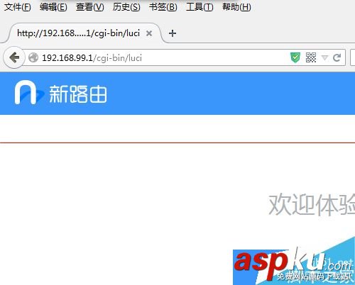 newifi新路由電腦無(wú)法登錄該怎么解決? newifi,電腦無(wú)法登錄