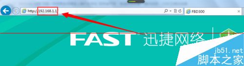怎么查看路由器有多少ip地址? 具體有哪些設(shè)備連接上了? 路由器,ip地址