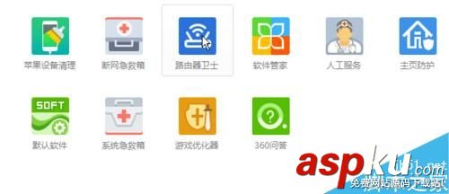 防止偷連無線的兩種方法 被人偷連WiFi偷網速怎么辦 無線,WiFi