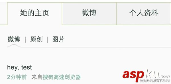 路由器,黑客,蹭網(wǎng),路由器被黑客篡改,黑客路由器