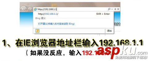 wifi,無(wú)線路由器