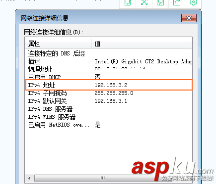 華為路由器設置后設備無法上網該怎么解決? 華為,路由器