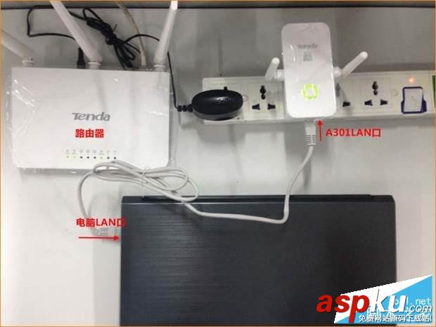 騰達,A301,路由器,登陸設置