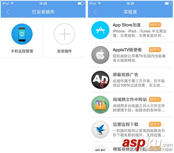 極路由3怎么設置? 極路由3WiFi上手體驗測評 極路由,WiFi