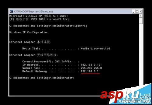 Tenda路由器管理頁面打不開顯示403 Forbidden怎么辦? Tenda,路由器