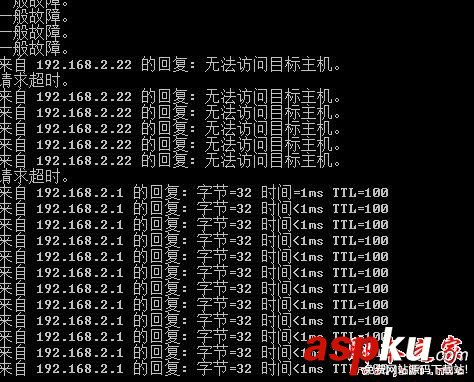 斐訊k3刷梅林 斐訊K3刷原版梅林固件詳細(xì)教程 斐訊k3刷梅林固件,斐訊k3,斐訊k3刷梅林教程,梅林固件