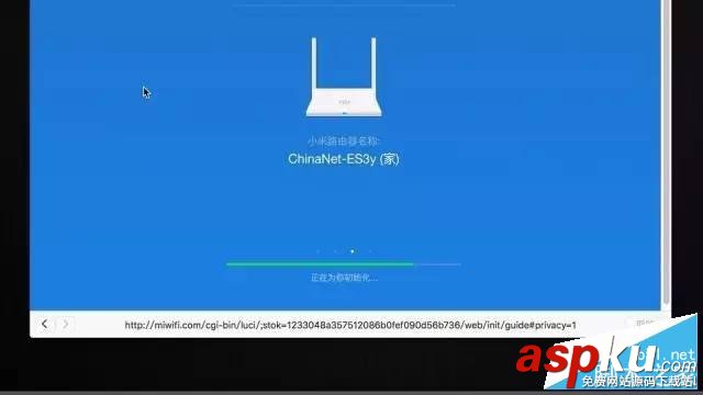 小米路由器設置安裝圖文教程 小米路由器,設置,安裝