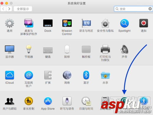 小米路由器,數(shù)據(jù)備份
