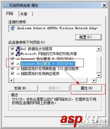 路由器,無線路由器,無線AP