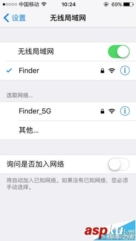 兩個小米路由器mini中繼模式怎么設置? 小米路由器,中繼模式