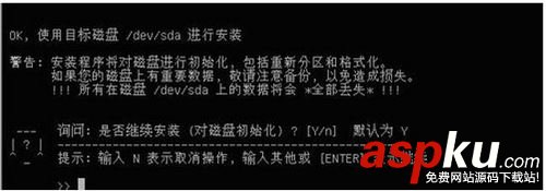 如何將舊電腦改成軟路由器 以winxp系統為例 最強大的路由器,舊電腦改軟路由器