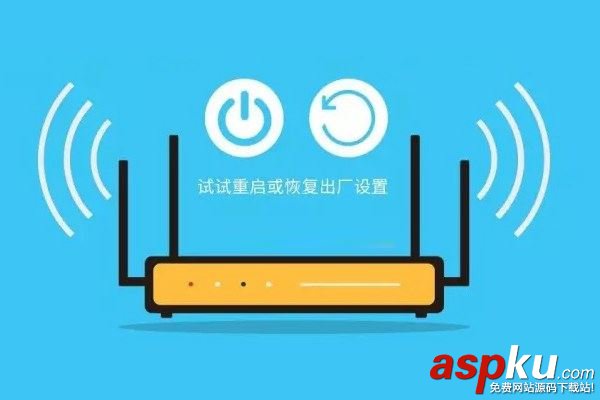 WiFi網速越來越慢怎么辦?WiFi提速的四種方法 WiFi,網速