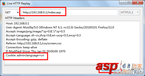 騰達路由器登陸密碼忘了怎么辦?騰達路由器登陸密碼方法介紹 騰達路由器,登陸密碼