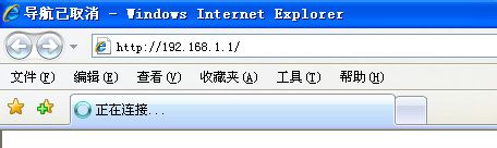 水星無線路由器怎么設置無線密碼及修改登陸用戶名和密碼 水星無線路由器,無線密碼