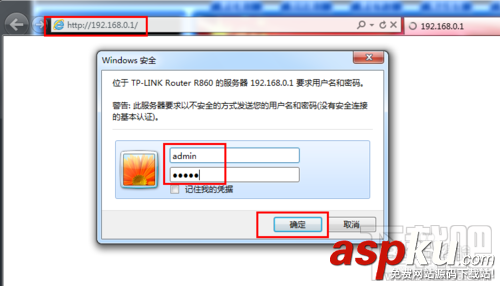 光纖接路由器實現(xiàn)共享上網(wǎng)該怎么設置光纖路由器 光纖,路由器,共享上網(wǎng),光纖路由器