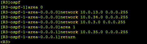 華為AR2240路由器為OSPF多區域配置的教程 華為AR2240,路由器,OSPF