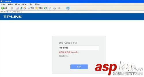 反蹭Wifi--如何隱藏Wifi信號(hào) Wifi,Wifi信號(hào)