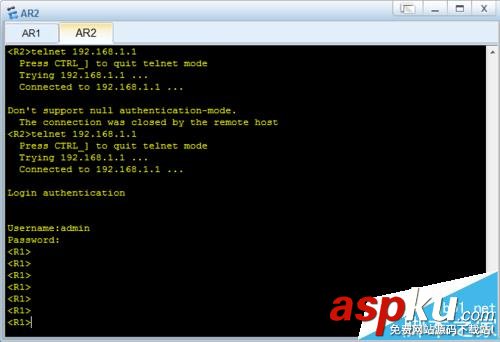 華為,路由器,Telnet