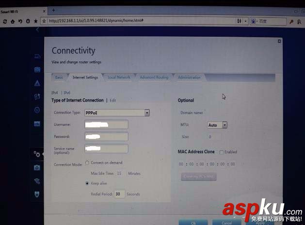 tplink ac1750雙頻無線路由器該怎么設置? tplink,路由器