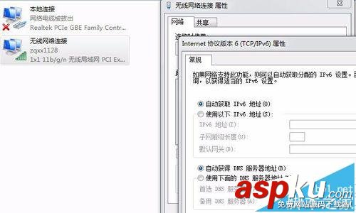 路由器(無線wifi)無法打開怎么辦?路由器的管理界面打不開解決方法 路由器,無線wifi