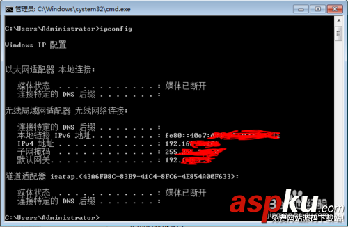 路由器,貓,校園網