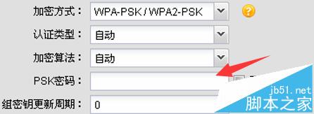 TL-AP450D路由器怎么設(shè)置才能聯(lián)網(wǎng)? TL-AP450D,路由器,聯(lián)網(wǎng)