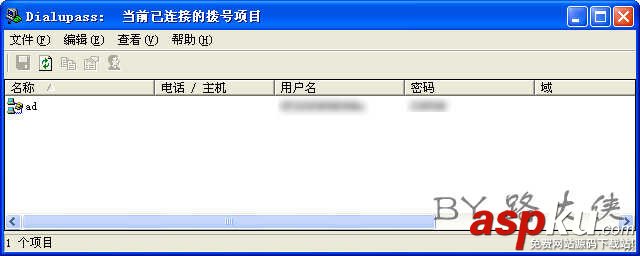 路由器,登錄密碼