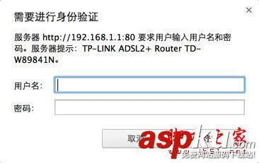無線路由器蹭網之后,我們能窺探到哪些? 無線路由器,蹭網