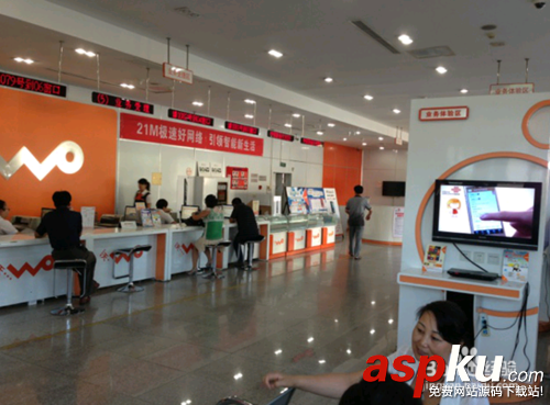 寬帶連接密碼忘記了怎么辦?查看寬帶密碼方法介紹 寬帶連接,密碼忘記,寬帶密碼