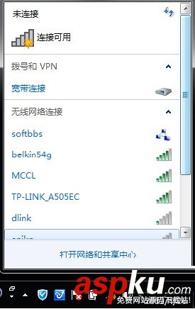 wifi,無(wú)線路由器