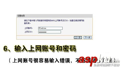 wifi,無(wú)線路由器
