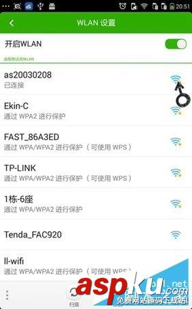 手機卻連不上WiFi,路由器WiFi密碼正確幾種方法總結 手機,WiFi,路由器