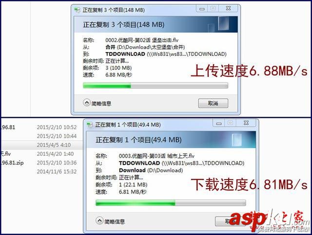 雙核wifi智能加速 小白盒 榮耀路由詳細體驗 榮耀路由,wifi