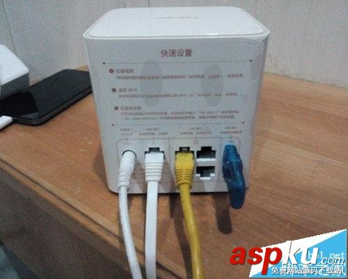 華為榮耀路由器Pro怎使用迅雷遠(yuǎn)程下載? 華為,路由器