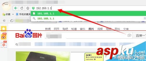 路由器怎么設置pppoe撥號? 路由器,pppoe撥號