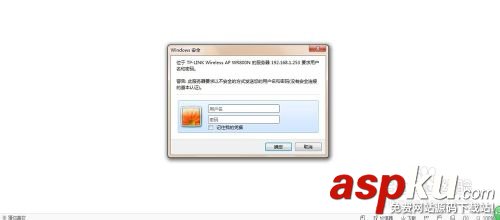 無線網,路由器,無線網信號