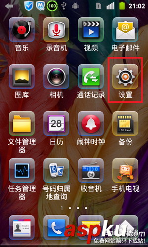 電腦,無線路由器