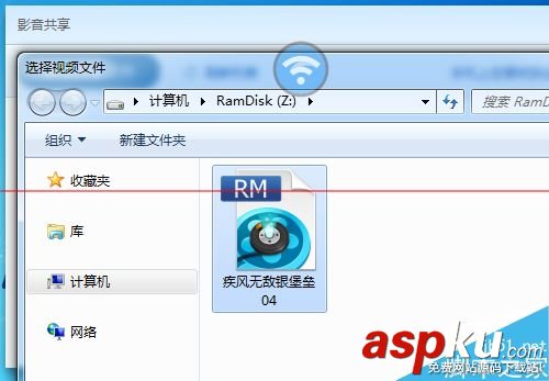 小度WiFi影音共享怎么設置? 小度WiFi,影音共享