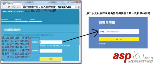 教你三分鐘學會所有路由器設置 無線路由器安裝與設置圖文全攻略 路由器設置,無線路由器教程,路由器安裝步驟