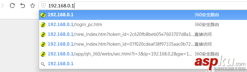 360路由器怎么使用Host功能屏蔽某些特定網站? 路由器,Host,網站