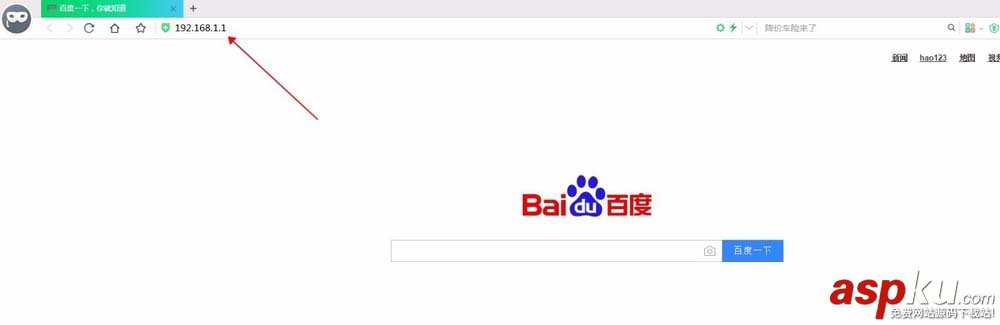 怎么設置子路由器上的電腦使用主路由器電腦上的打印機? 路由器,打印機